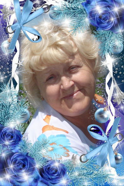 Раиса Клочкова