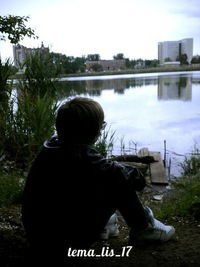 Тёма Скальский