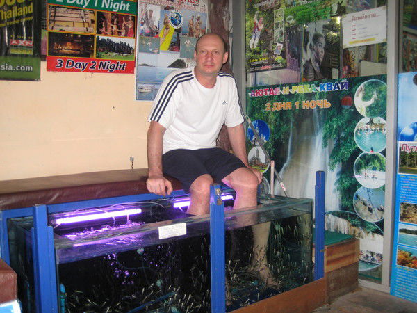 Витёк Денисенко