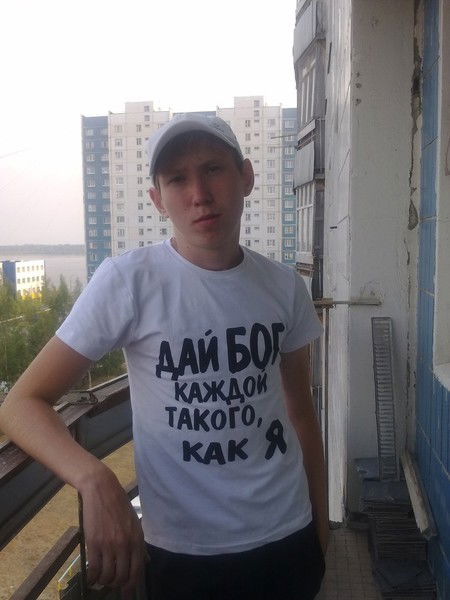 Иван Птухин