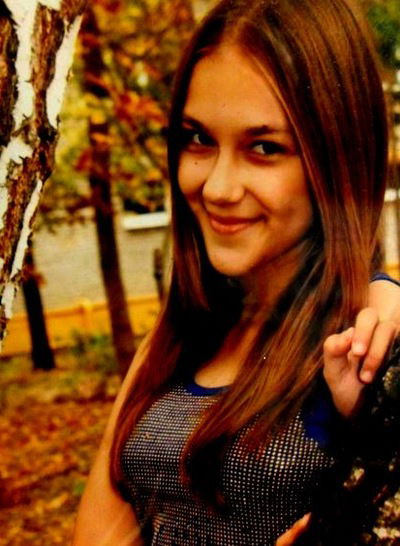 Валерия Машинская