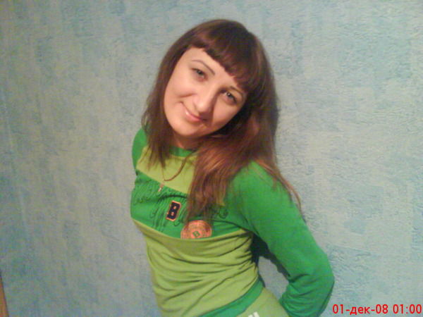 Анастасия Первутинская