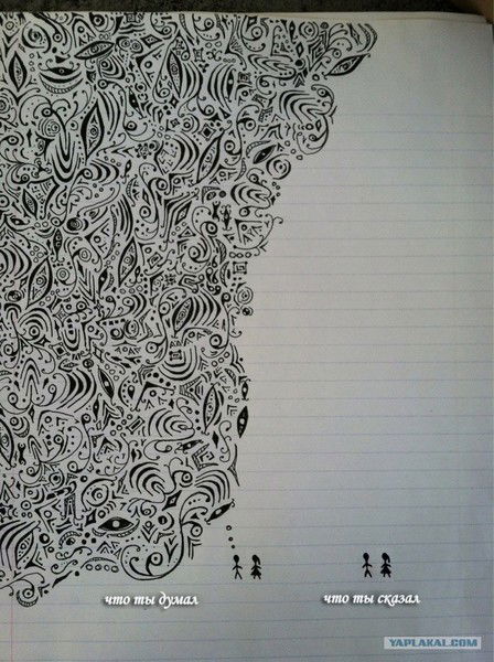 Игорь Мадера