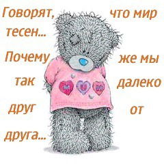 Наталия Ливит