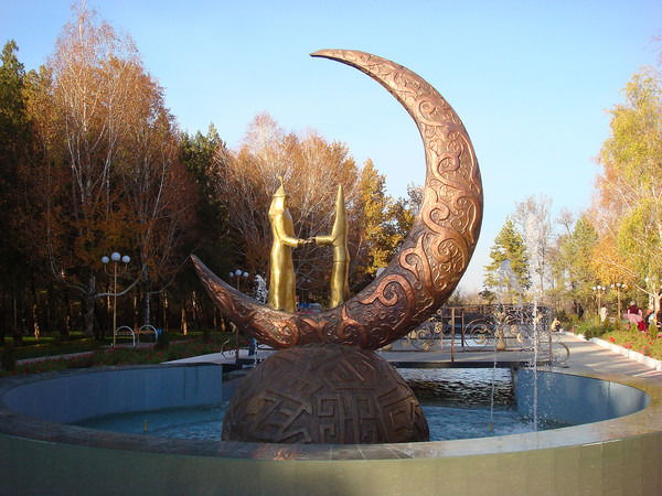 Куат Жылу Орталык 3