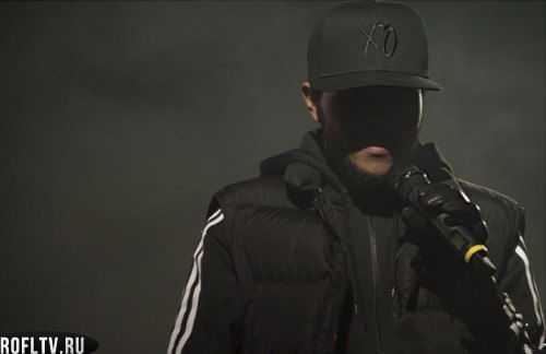 Ночной Дозор