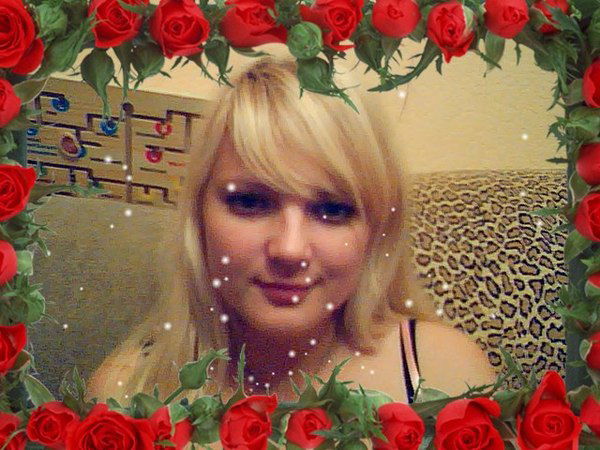 Татьяна Ерхова