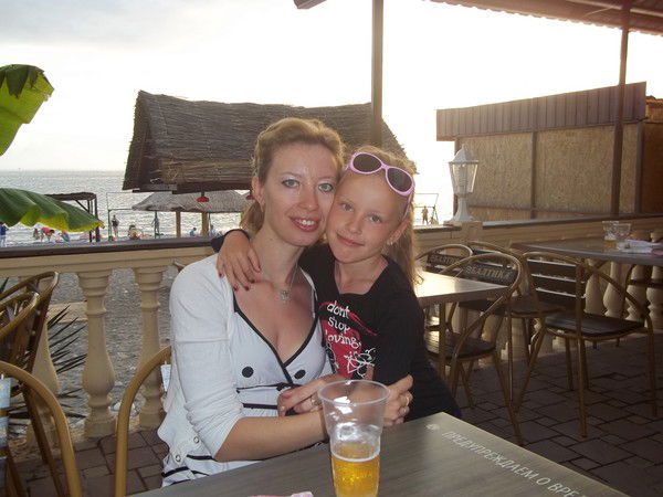 Юзефа Сергеева