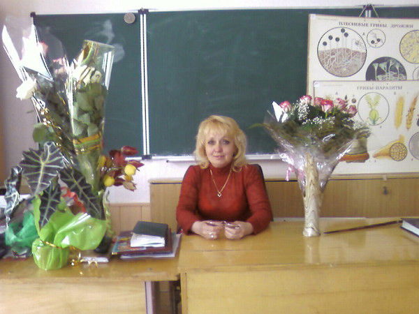 Натали Крысак