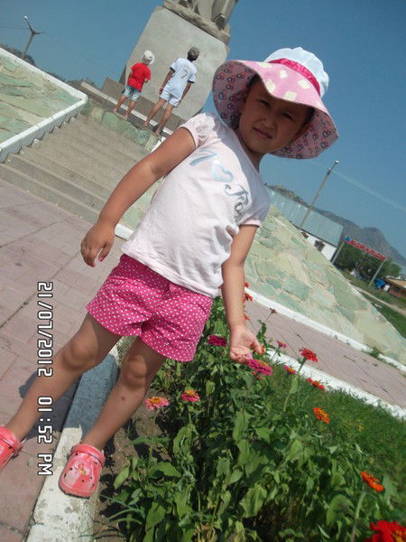 Айгуль Жакипбаева