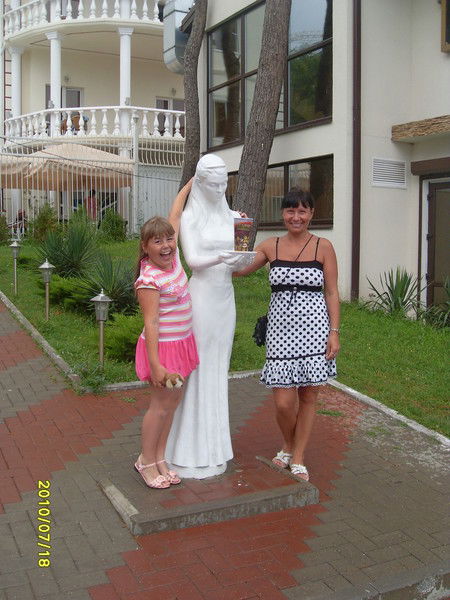 Вера Синицына