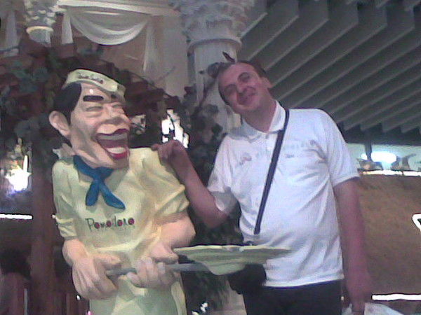 Игорь Ерёмин