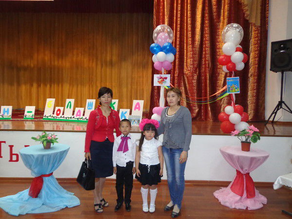 Жадыра Кушекбаева