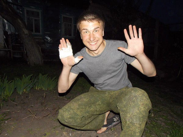 Алексей Герасимов