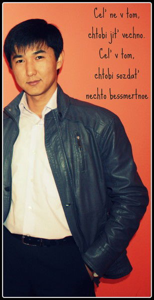 Анат Буханбаев