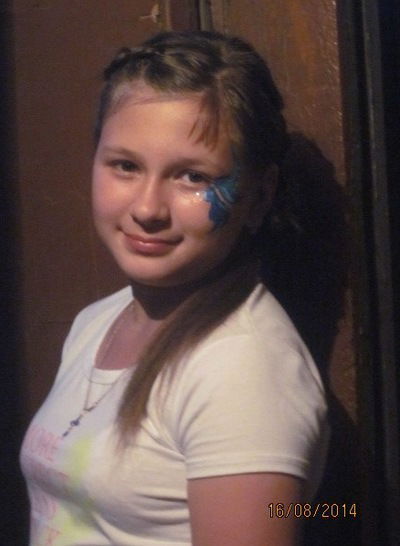 Юлия Мелехина