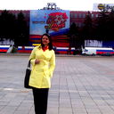 Елена Якидович