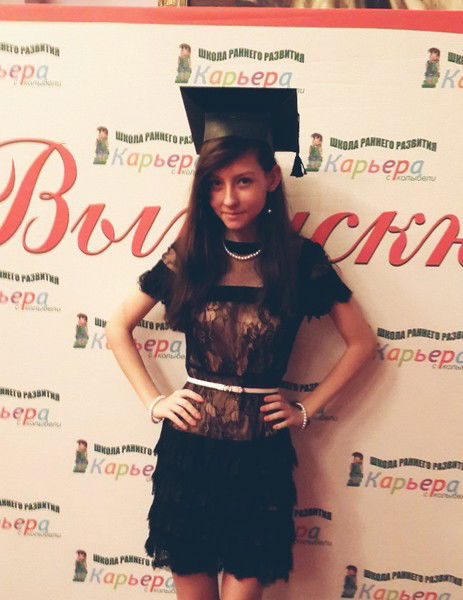 Sagittarius Forever Xd