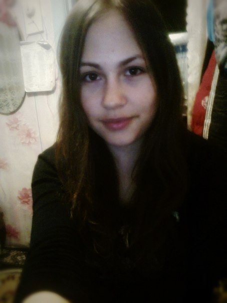 Глушкова Алина Александровна