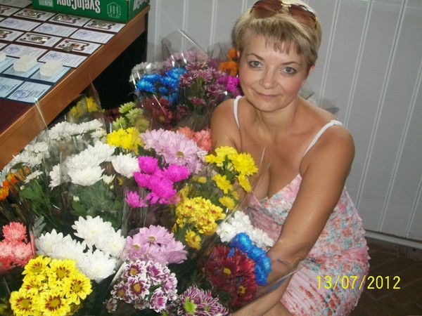 Аля Свинцова