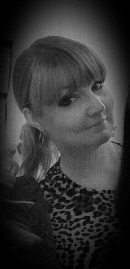 Екатерина Рихтфертик