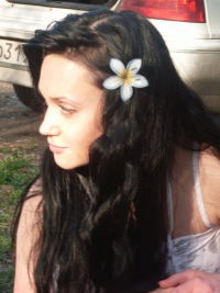 Наташа Дубровина