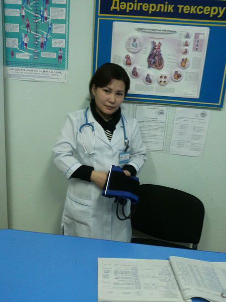 Жанна Сыргабаева