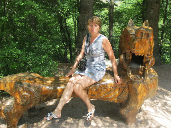 Наталья Бородавко