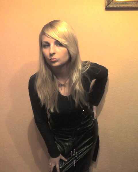 Валерия Дамбина