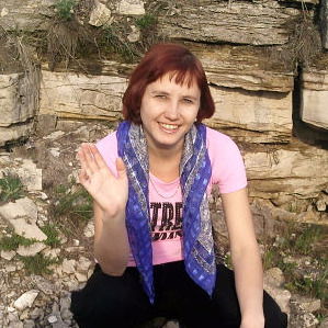 Алия Хамидуллина