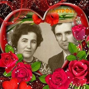 Людвиг Петровский