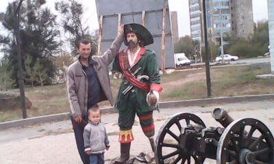 Александр Лубин