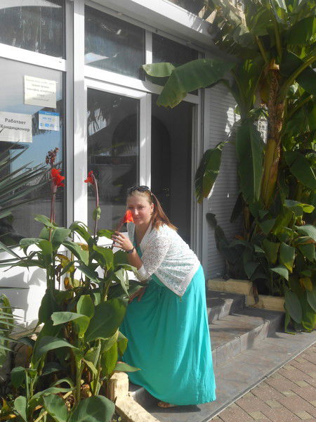 Валерия Салтыкова