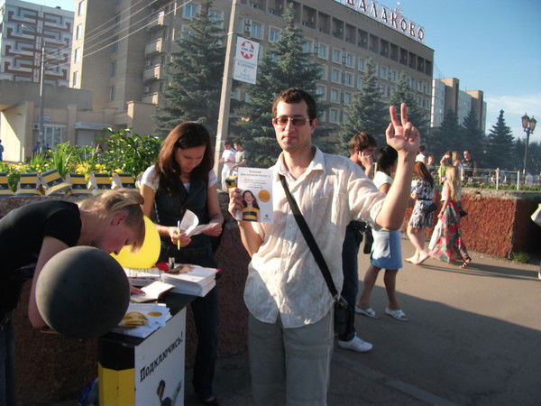 Александр Хорешко