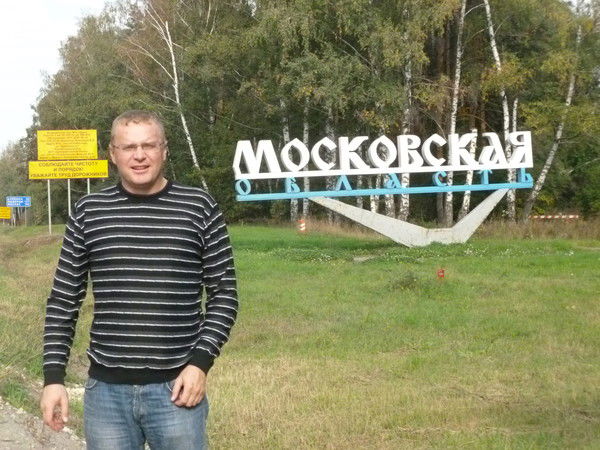 Алексей Корнатовский