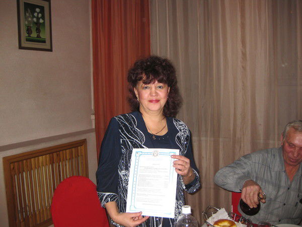 Татьяна Антипова