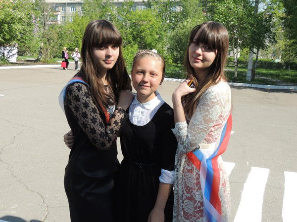 Евгения Фомина