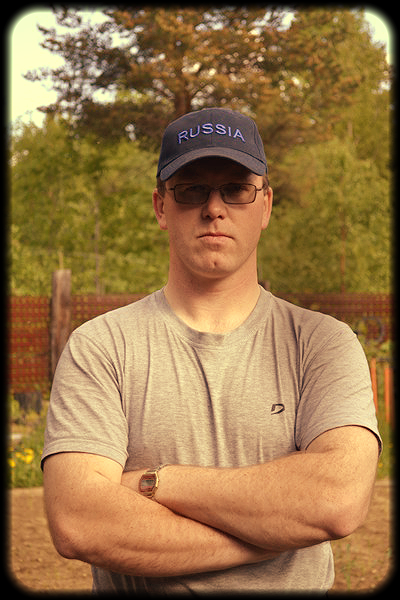 Алексей Устин