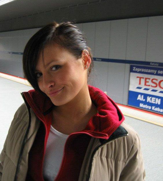 Ирина Цвиренко