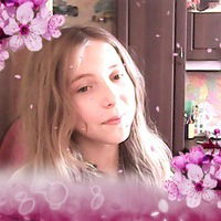 Лена Кислюк