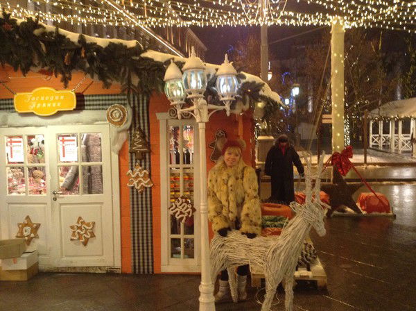 Светлана Мороз-Накостенко