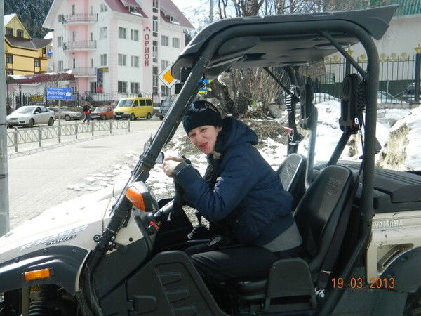 Юля Климова