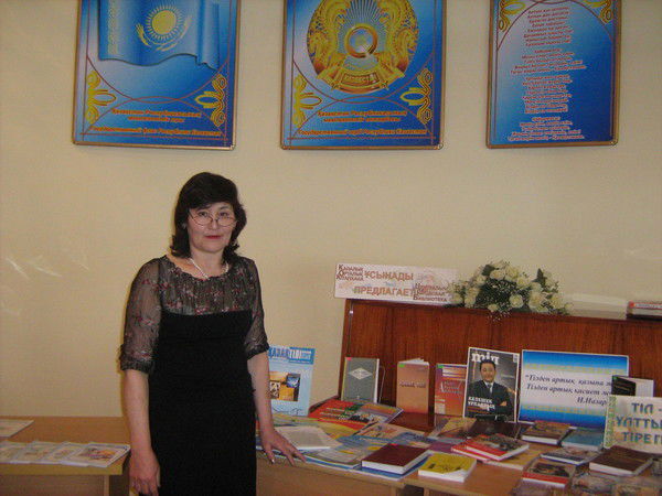 Чаризада Толыбаева