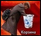 Анна Богданова