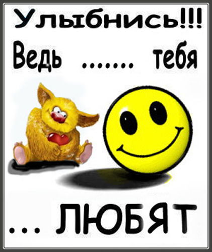 Лена Маметова