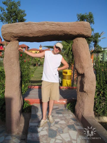 Руслан Валеев