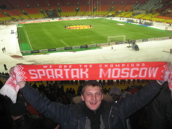 Кутергин Евгений