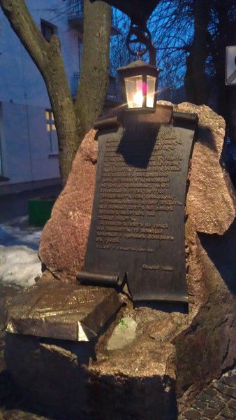 Valentina Streltsova