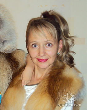 Анна Усманова