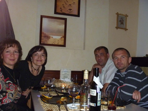 Гульнара Филимонова